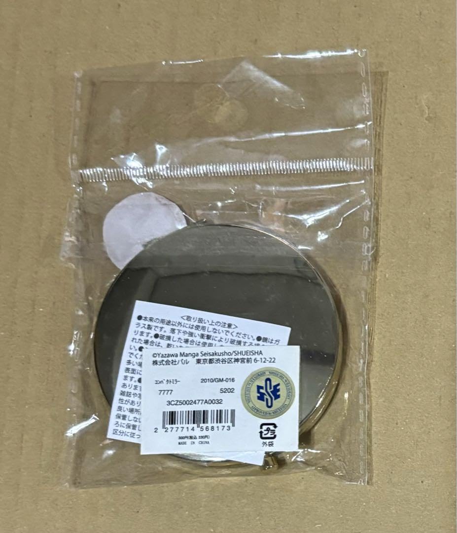 Amazon.co.jp: ご近所物語 3coins コンパクトミラー : ビューティー
